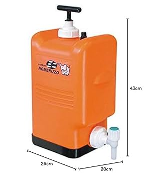 【在庫セール】ミヤサカ工業 非常用浄水器「コッくん飲めるゾウ ミニ・スリム」交換 楽天市場】非常用浄水器 ミヤサカ工業 コッくん飲めるゾウ